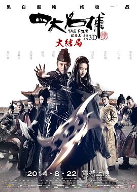 國產(chǎn)一級片免費在線觀看