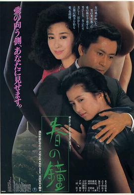 精子屋永久地址入口