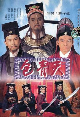 快播综合视频在线观看