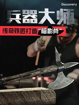 偷偷熱在線視頻免費觀