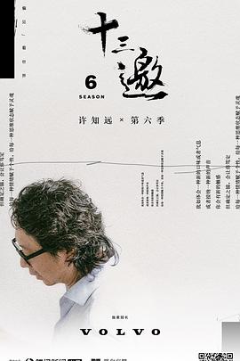 导航福利在线白浆