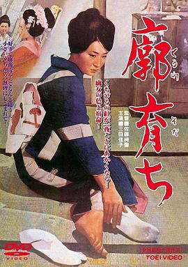 動(dòng)漫歐美韓國(guó)在線