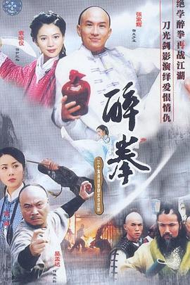 日韩系列欧美精品