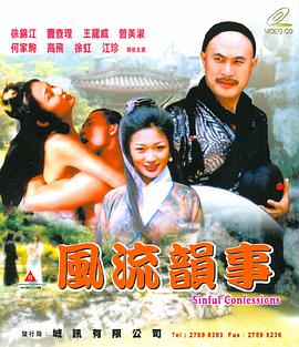 日韩精品18