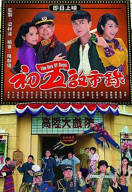 亞洲中文無碼蜜臂