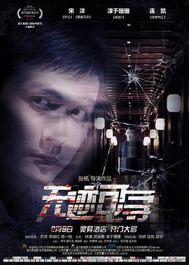 我的世界福利兌換碼大全