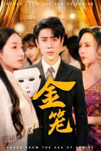 日韓美優(yōu)a片在線看