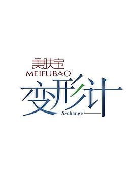 在午夜视频软件安装下载