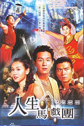 精品國產(chǎn)成都