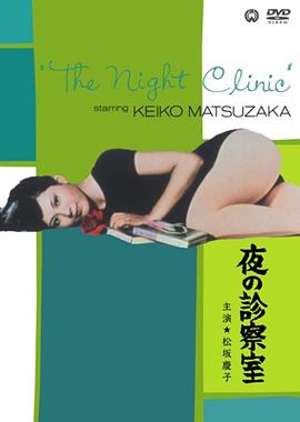 日韓在線觀看午夜福利院