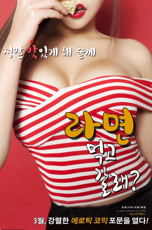 在線(xiàn)阿v視頻i歐美日韓99在線(xiàn)
