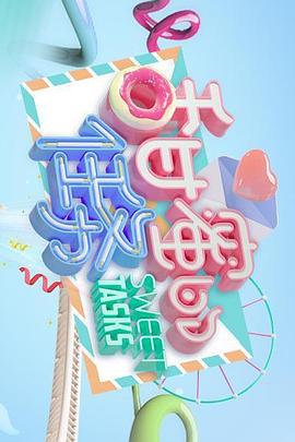 日韩电影片免费观看
