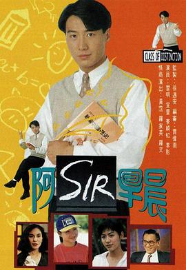午夜無(wú)眠小劇場(chǎng)視頻