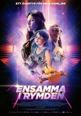 亞洲精品武俠