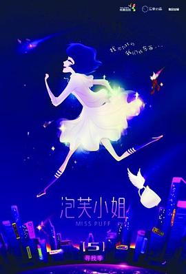 歐美背夫電影在線觀看