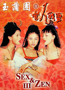 國(guó)產(chǎn)綜合在線播放視頻