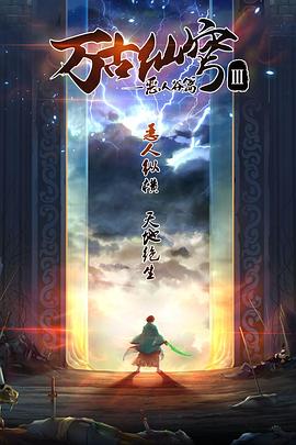 亞洲歐美日韓觀看