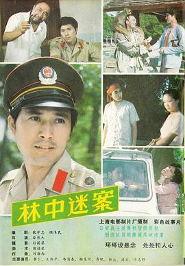 欧美无码Av系列