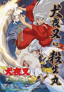 大香蕉青青春