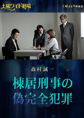 日韓女同蕾絲19禁電影