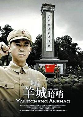 巴萨午夜打鼓视频