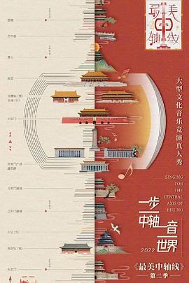 在线播放日韩情趣片视频