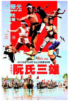 甜蜜交换日韩电影