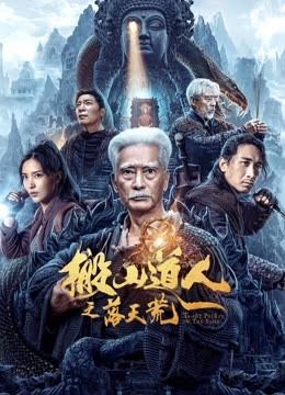 午夜福利攝影欣賞視頻