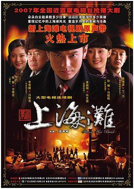 日韓超清無碼一區(qū)二區(qū)