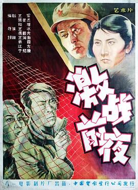 母無(wú)碼av