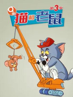 亞洲精品97碰色