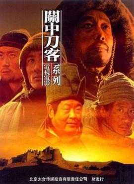 直播皮褲福利