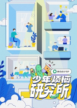 日韓歐美中文有碼在餞