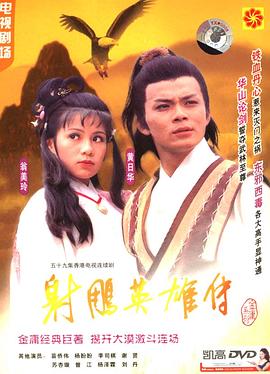 巨乳人妻便利店下載