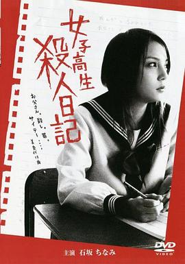 97國產(chǎn)倫理電影網(wǎng)站
