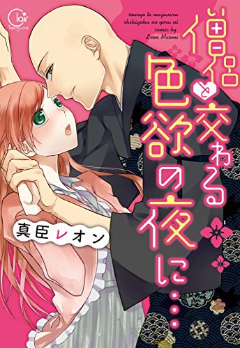 亞洲精品毛騙第一區(qū)