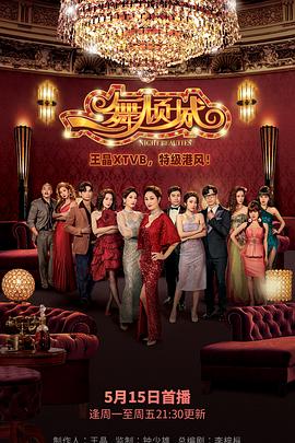 国产一级婬片A片AAA毛片喷浆