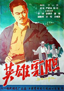 小说手机你懂的