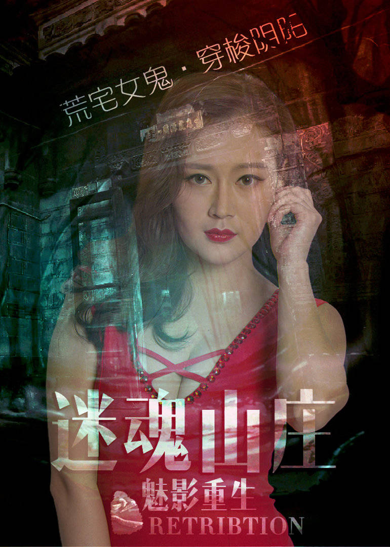 歐美恐襲警告在線觀看