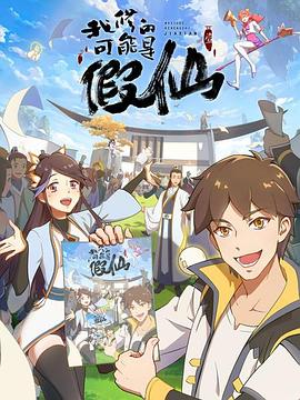 鄰居人妻視頻二區(qū)