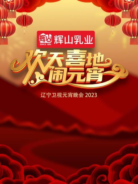 精品成人剧情国产在线