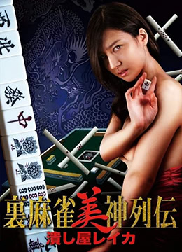 国产宅男恋爱视频