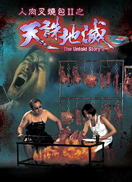 漫画在线无码观看