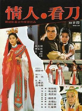 祥子av手机视觉