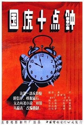 AV亚洲500中文字幕在线