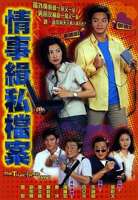 野狼天堂mv大全在线免费看