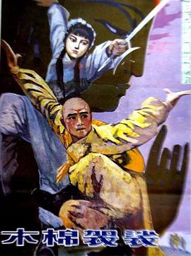 內(nèi)地合集無碼鏈接