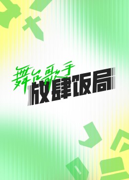 歐美福利私拍網(wǎng)址大全