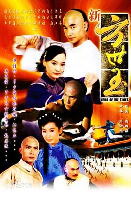 午夜美女性直播間視頻