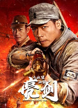 av鳳凰大香蕉網(wǎng)站